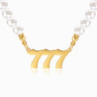 Load image into Gallery viewer, 777 angel number pearl gold necklace