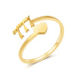 Load image into Gallery viewer, Angel number 777 gold ring